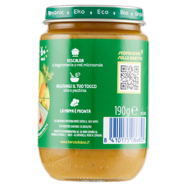 Hero Solo Bio Verdurine, Fagiolini e Nasello 190 g