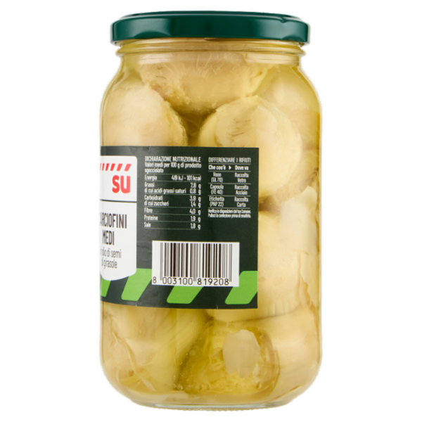 Sù Carciofini Medi in Olio di Semi di Girasole 530 g