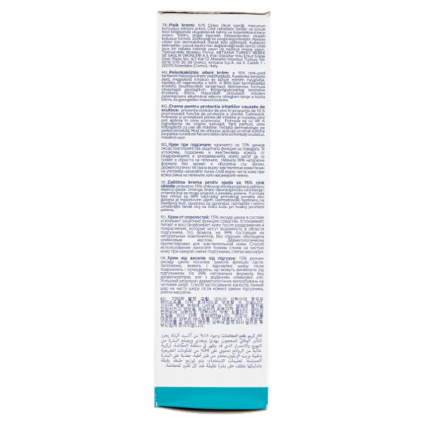 chicco Baby Moments Pasta Cambio Protettiva senza profumo 0m+ 100 mL