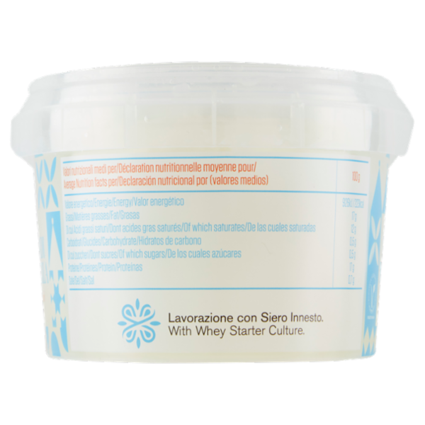 Murgella Treccia di Mozzarella 200 g