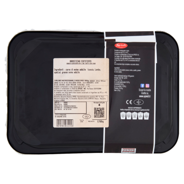 Spiedì gli Arrosticini Certificati di ovino adulto 0,160 Kg