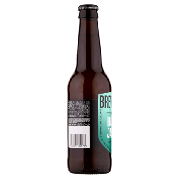 Brewdog Hazy Jane 330 ml