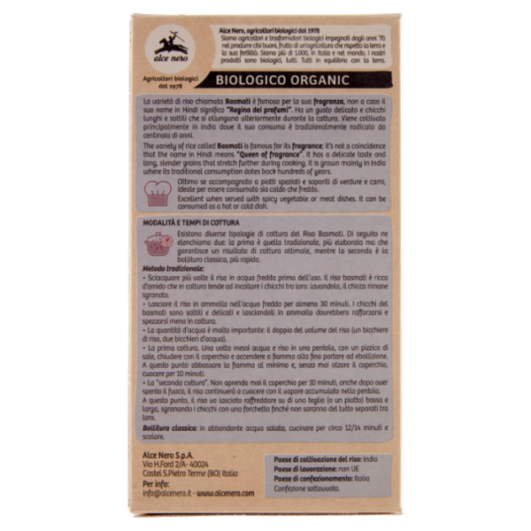 alce nero Riso Basmati 500 g