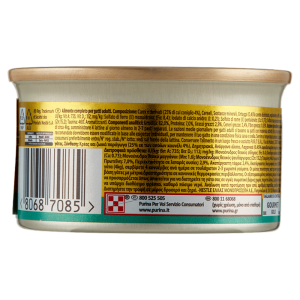 PURINA GOURMET Gold Dadini in Salsa con Verdure con Coniglio e Carote 85 g