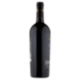 Notte Rossa Appassimento Rosso Salento Passito IGP 750 ml