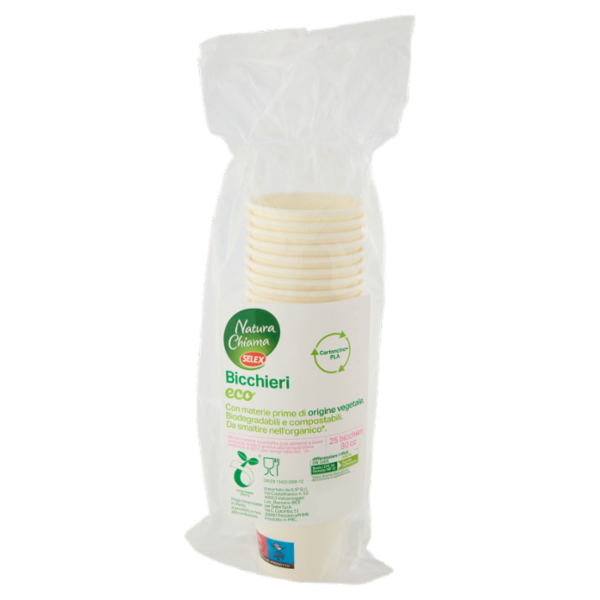 Selex Natura Chiama Bicchieri da Caffè in Cartoncino Biodegradabili e Compostabili 80 cc 25 pezzi