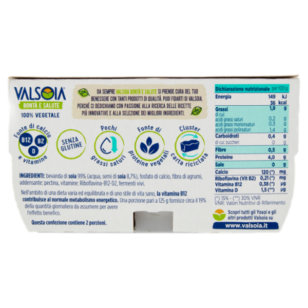 Valsoia Bontà e Salute Bianco Naturale Zero Zuccheri 2 x 125 g