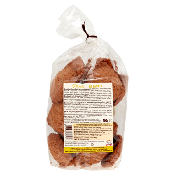 Artebianca Biscotti di Farro 300 g