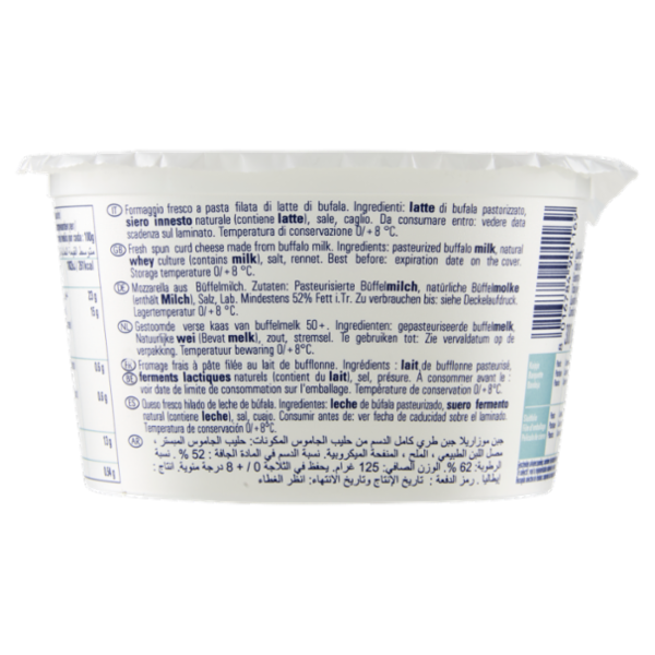 fattorie garofalo Bufala Mozzarella di Bufala Campana DOP 125 g