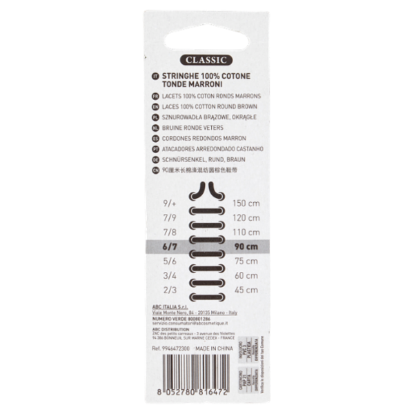 Shoes'Xpert Classic Tonde Marroni 90cm 6/7 1 Paio