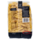 Garofalo Penne Ziti Lisce 69 Pasta di Gragnano IGP 500 g