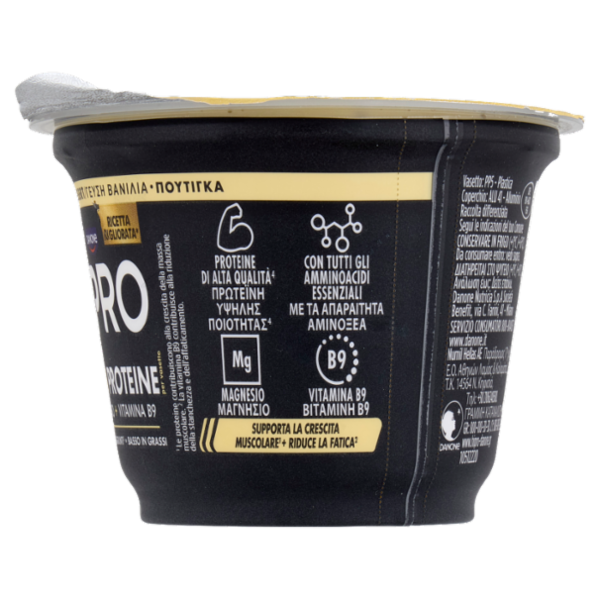 HiPRO Pudding, Budino alla Vaniglia, 20g Proteine, Dessert Basso in Grassi, con Magnesio&Vit B9,200g