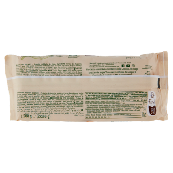 Forno Bonomi il Biologico Savoiardi 2 x 100 g