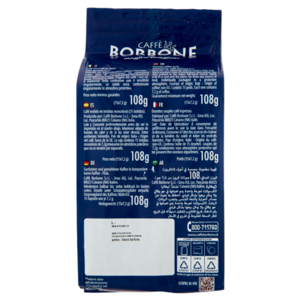 Caffè Borbone Miscela Dek Cialda Compostabile 15 x 7,2 g