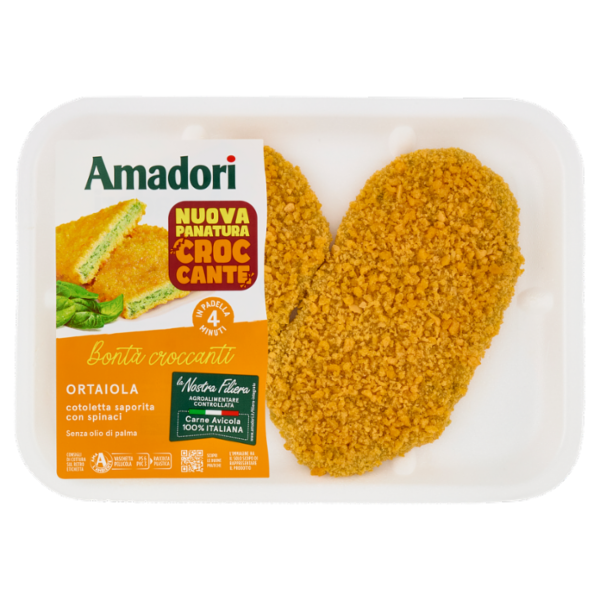 Amadori Ortaiole 0,220 kg