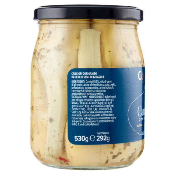 Consilia Optima Carciofi con Gambo in Olio di Girasole 530 g