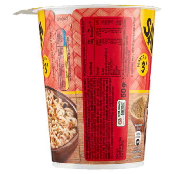Saikebon Noodles Manzo 60 g