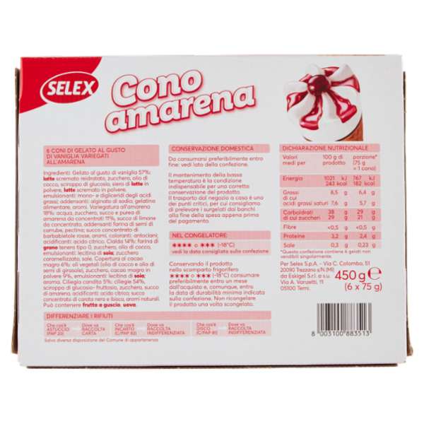 Selex 6 Coni di Gelato Vaniglia Variegati all'Amarena 450 g