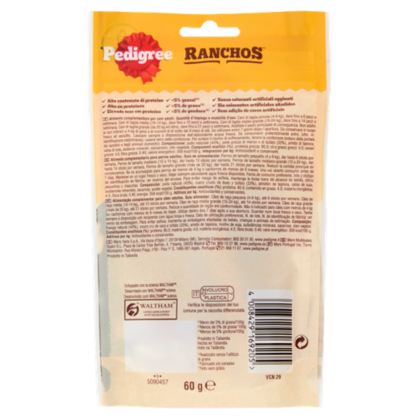 Pedigree Ranchos Wrap Pollo 60g