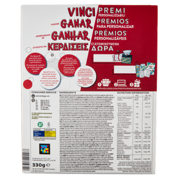 Kellogg's Special K Protein Nuts, Granola & Seeds 330 g