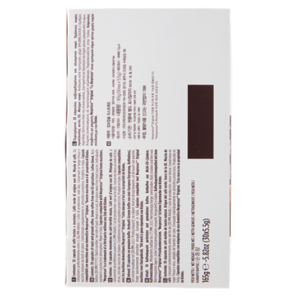 Kimbo Espresso Barista Ristretto Capsule Compatibili con le Macchine Nespresso* 30 x 5,5 g