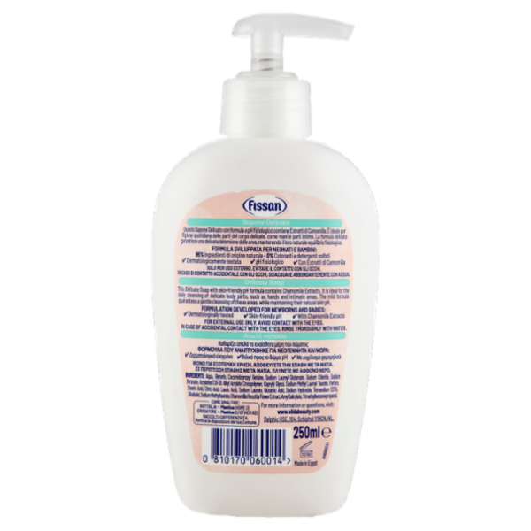Fissan Sapone Delicato 250 ml