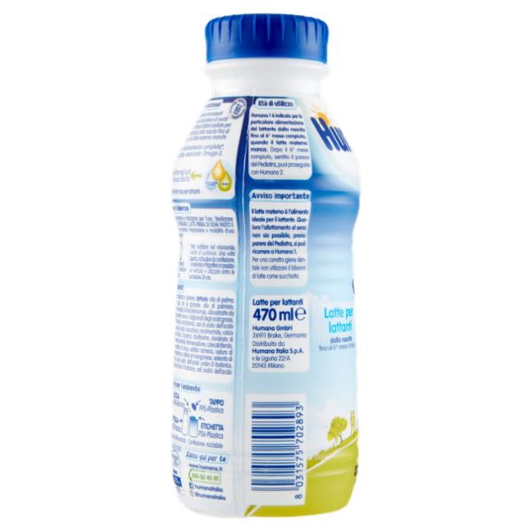Humana 1 Latte per lattanti 470 ml