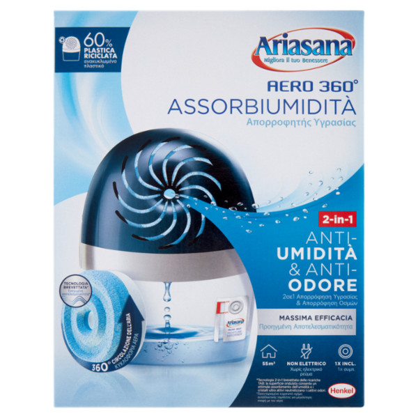 ARIASANA Aero 360 kit 450 g