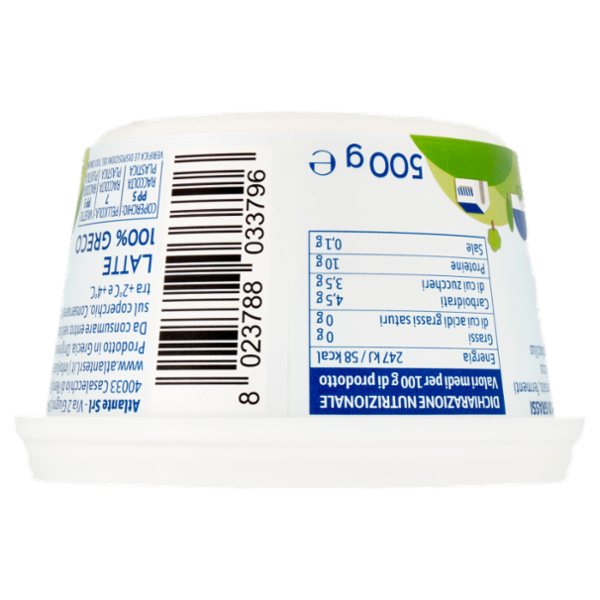 Kionas Yogurt Greco Bianco Magro 0% di grassi 500 g