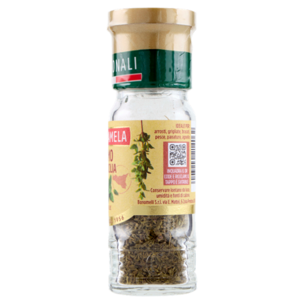 Cannamela Le Regionali Timo di Sicilia Bio Foglie 7 g