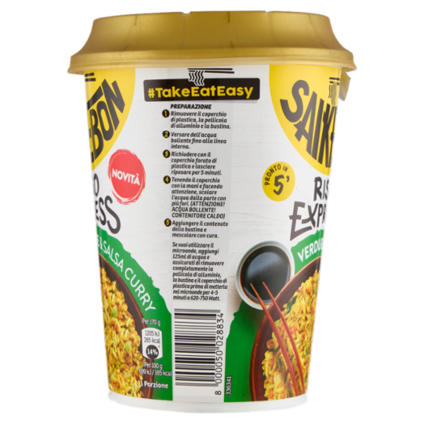 Saikebon Riso Express Verdure & Salsa Curry 83 g