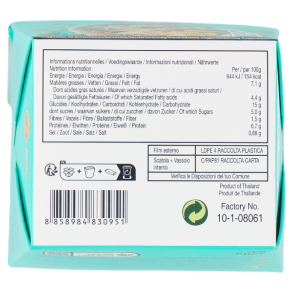 Kitchen Joy Thai Cube Creamy Green Curry Chicken with Noodles 320 g