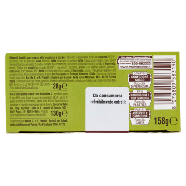 Mulino Bianco Intervalli - Kit Baiocchi e Vellutata Yoga 158g