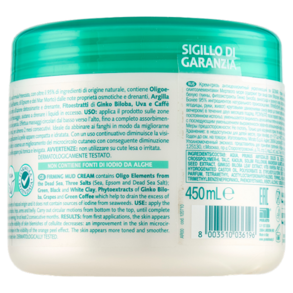 Geomar Crema Fango Rassodante 450 mL
