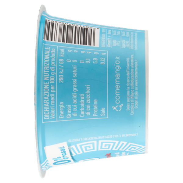 Selex Yogurt Greco 0% Grassi Fragola 150 g