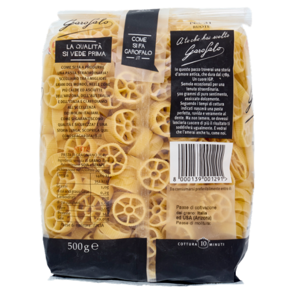 Garofalo Ruote 31 Pasta di Gragnano IGP 500 g