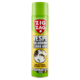 Zig Zag Insetticida Vespe Calabroni e Loro Nidi Vespaio Power 600 ml