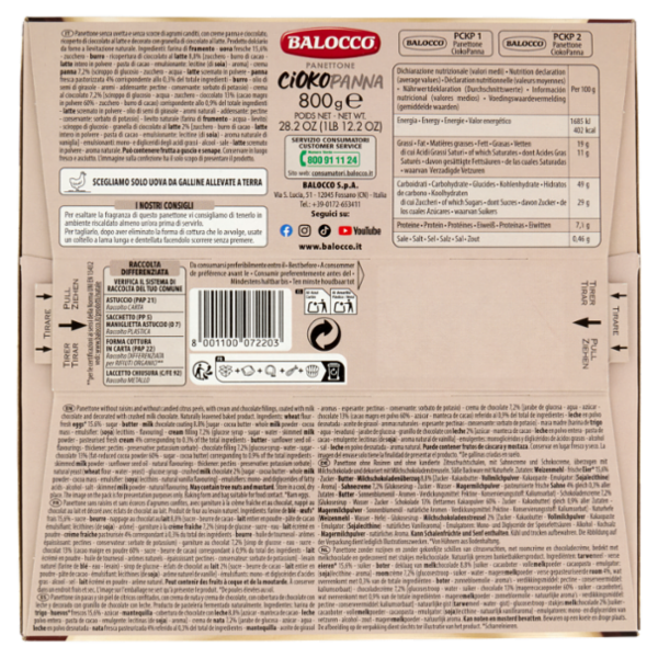 Balocco Panettone Ciokopanna 800 g