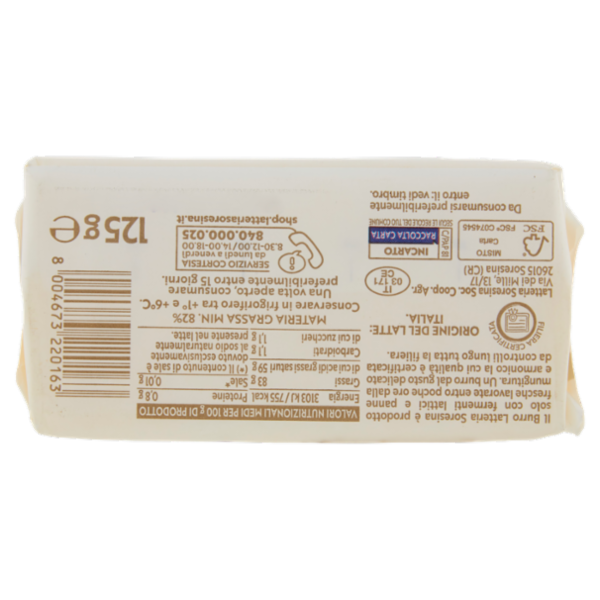 Latteria Soresina Burro Soresina 125 g