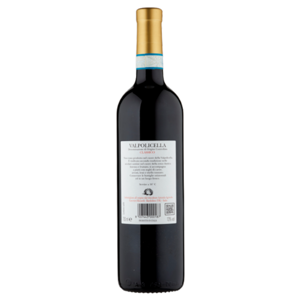 Azienda Agricola Guerrieri-Rizzardi Valpolicella DOC Classico 750 ml