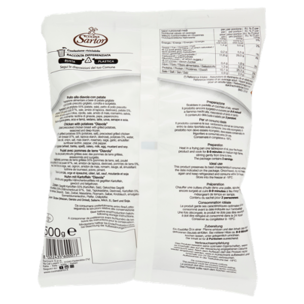 Cucina Sartor Pollo alla Diavola con patate Surgelato 500 g