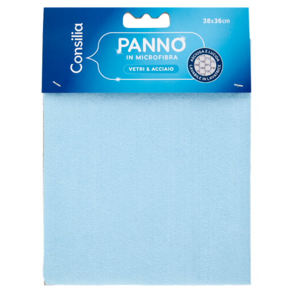 Consilia Panno Vetri & Acciaio Microfibra Cm 38X36