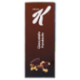 Kellogg's Special K Cioccolato Fondente 6 x 21,5 g