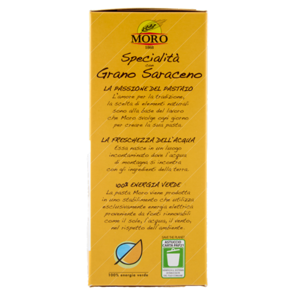 Moro Pizzoccheri della Valtellina I.G.P. Gnocchetto 500 g