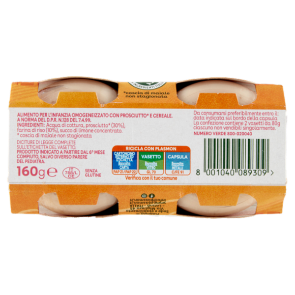 Plasmon Omogeneizzato Prosciutto* con cereale 2 x 80 g