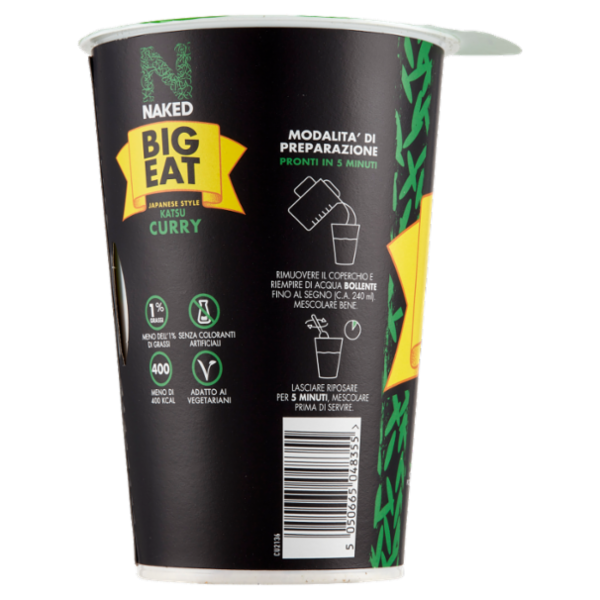 Naked Japanese Style Big Eat Katsu Curry Riso 104 g