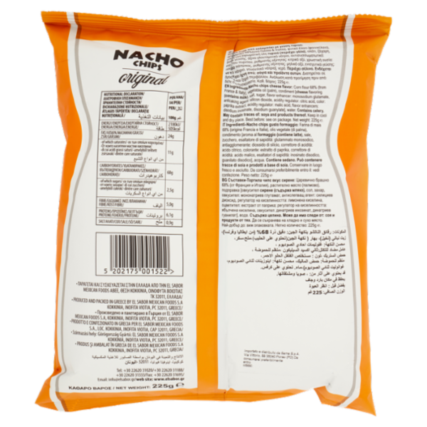 El Sabor Nacho Chips Cheese Flavor 225 g