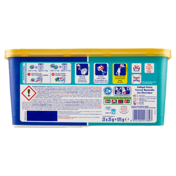 DIXAN Discs Anti-Odore 23pz (575g)