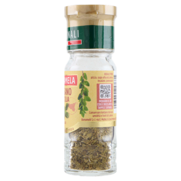 Cannamela Le Regionali Origano di Sicilia Bio Foglie 7 g