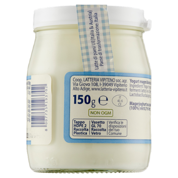 Sterzing Vipiteno Alpenjoghurt Magro Bianco da Latte Fieno 150 g